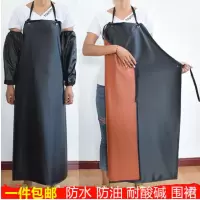 德川严选加厚防水防油耐酸碱围裙加长厨房水产食品厂餐厅耐磨男女工作围裙
