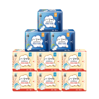 恩芝 韩国原装进口卫生巾9包 日夜用组合套装卫生巾