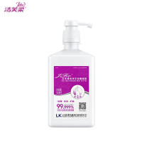 免洗手消毒凝胶 整箱包装 500ml*48瓶/箱