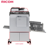 理光(Ricoh)DD 5451C 速印机 A3数码印刷机(主机+盖板)