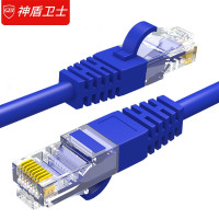 神盾卫士(SDWS)超五类网线CAT5e百兆非屏蔽双绞线宽带连接线3米SC5-3F