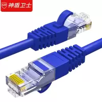 神盾卫士(SDWS)超五类网线CAT5e百兆非屏蔽双绞线宽带连接线3米SC5-3F