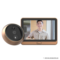 ZEBRA 智能猫眼萤石摄像头 DP2C