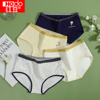 红豆女士可爱印花抑菌三角内裤4条装