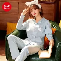 猫人棉质舒适开衫可外穿长袖长裤睡衣女士家居服女士睡衣女春秋新