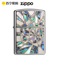 [苏宁自营]Zippo之宝打火机一往情深彩贝男士盔甲zipoo镜面防风煤油