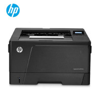 惠普HP LaserJet Pro 701N 激光打印机 A3黑白激光网络打印机惠普打印机惠普A3激光打印机 惠普701n打印机