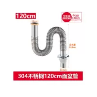 铭祖 下水管 紧铜管