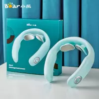 小熊(bear) 颈椎按摩器AMQ-B04W2 颈部按摩仪 肩颈按摩仪护颈仪高弹脖子按摩器