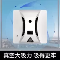 卓驰达 家用全自动清洁擦窗机器人
