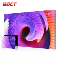 BOCT 55英寸3.5mm拼缝高清液晶拼接屏京东方面板窄边500亮度安防监控视频会议拼接显示大屏电视墙 PT55