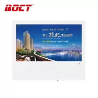 BOCT 壁挂广告机 18.5英寸横屏 高清网络版 楼宇电梯 远程管理 分屏显示 GW20