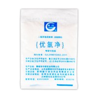 驰天 优氯净二氯异氰尿酸钠消毒颗粒25包(250g)