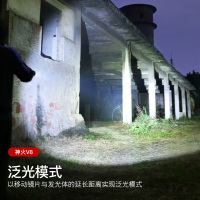 神火(supfire)V8 强光手电筒USB直充 变焦户外骑行远射应急灯15W