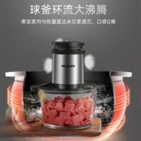 美菱绞肉机 玻璃不锈钢刀片两档切碎绞肉机MM-LC1825 单件价