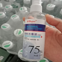 卡芬75%酒精洗手液 100ml/瓶 10瓶/组