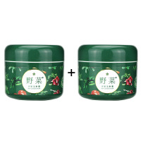 野菜 深层洁肤霜50G*2盒深层清洁排除圬垢