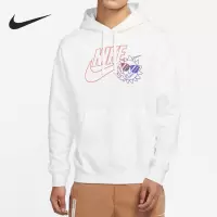 Nike/耐克正品休闲男子时尚运动宽松连帽套头卫衣 DN5201-100