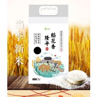 隆平稻花香 天隆优619长粒大米粳米2.5kg(袋)