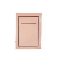 永泰680G国产无酸纸文书档案盒31*22*3cm/200个/箱(箱)