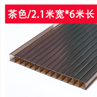 阳光板透明户外隔热雨棚中空房顶聚碳酸酯蜂窝温室大棚PC耐力板