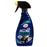 机乐堂(JOYROOM) 龟牌轮胎蜡轮胎镀膜剂