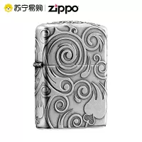 [苏宁自营]芝宝打火机新款流云个性创意盔甲防风男士煤油zippo