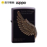 [苏宁自营]打火机正版之宝防风煤油爱情之翼芝宝黑冰爱神zipoo
