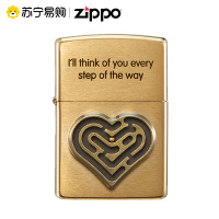 [苏宁自营]打火机正版纯铜贴章爱情迷宫心机迷之宝创意个性zippo