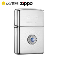 [苏宁自营]zipoo打火机正版幸运石日韩版爱情石之宝个性zippo
