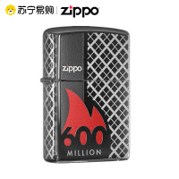 [苏宁自营]打火机煤油防风镜面盔甲之宝经典6亿纪念收藏限量款ZIPPO
