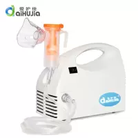 爱护佳(aiHUjia)雾化器成人儿童雾化面罩家用雾化吸入器