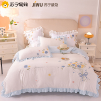 新款韩版蝴蝶刺绣磨毛四件套床单款四季款床笠床上用品