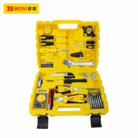 波斯(BOSi) 39件电讯组套 BS511039