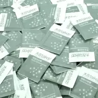 舜阳 园林不锈钢15齿耙子可伸缩便携枯叶树叶耙搂草耙 落叶垃圾耙