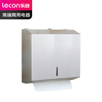 乐创(lecon)商用不锈钢挂式手纸盒 LC-GD-ZJH01