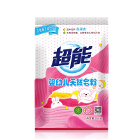 超能洗衣粉450g超能婴幼儿天然皂粉 一箱(18袋)