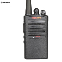 摩托罗拉对讲机VZ-D131