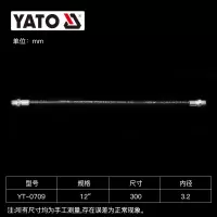 易尔拓 YATO 黄油枪单双活塞工业级黄油机黄油枪软管 12