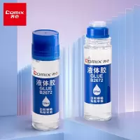 齐心 B2672 胶水 液体胶水 125ml/支 12支/组 (SL)单位:组