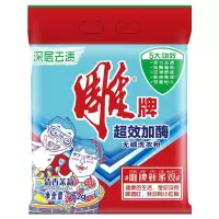 雕牌洗衣粉252g雕牌超效加酶洗衣粉 一箱(20袋)