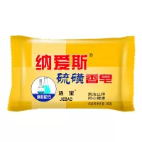 纳爱斯香皂90g 纳爱斯硫磺药皂 一箱(72块)