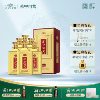 [专享]金沙回沙酒 纪年酒1985 53度 500ml *6瓶 整箱装