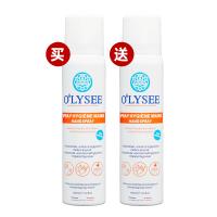 [拍一发二]Olysee欧俪法国进口手部消毒喷雾100ML