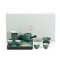 領藝 绿松小套家用功夫茶具套装客厅陶瓷茶壶一壶两杯配圆形储水式茶盘