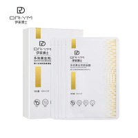 DR.YM伊美博士多效黄金亮颜面膜30ml*5片装9077