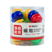 晨光28mm桶装磁粒(48粒装) ASC99398