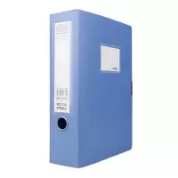 晨光经济型55mm档案盒(蓝) ADM95289 6支装