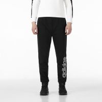 Adidas阿迪达斯男裤2022春季新款运动裤束脚裤卫裤休闲长裤HD7065