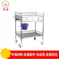 <万保> 书车 书架 置物架